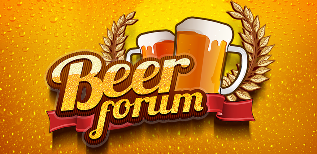 Приложение пиво. АППС пиво. Тога пивоварня. АПК пиво. Lasted forum