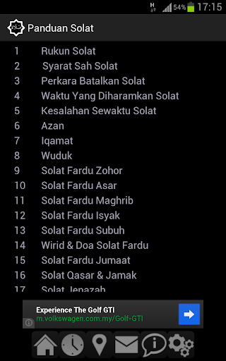 【免費書籍App】Panduan Solat-APP點子