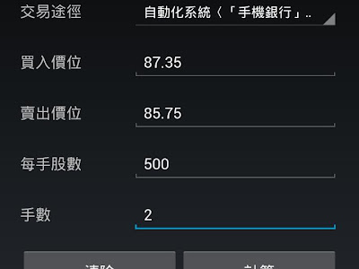 √100以上 竹mod 1.8 320449
