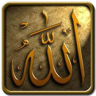 How to mod Sesli Görüntülü Sureler patch 1.9 apk for android
