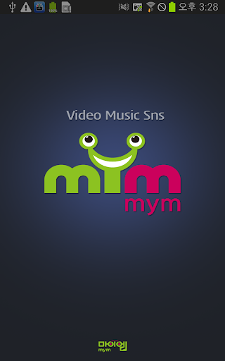 마이엠 MyM : 무료 스마트폰 노래방 Karaoke