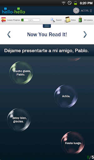免費下載教育APP|Hello-Hello西班牙语 (平板机) app開箱文|APP開箱王