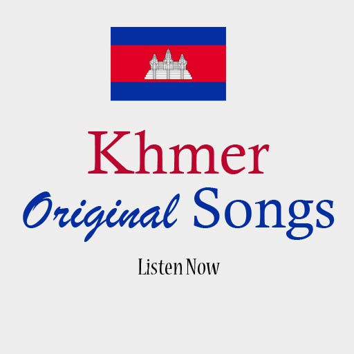 Khmer Original Songs LOGO-APP點子