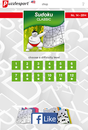 Puzzlesport US poster 15