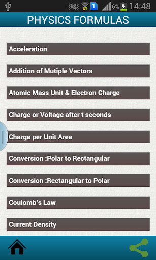 【免費教育App】Physics Formulas-APP點子