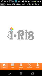 Free Download i☆Ris オフィシャルアプリ APK