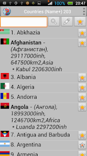 Countries and cities Screenshots 3