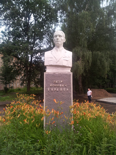 Monument By Name of Baranov P.I.