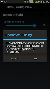 Digital Rain Daydream Screenshots 3