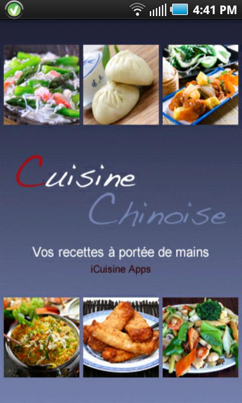 Android application iCuisine Chinoise screenshort