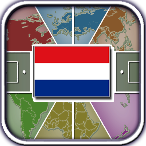Flag Drag 2014 (Netherlands) 教育 App LOGO-APP開箱王