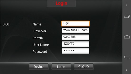 Lastest HVR cloud APK for Android