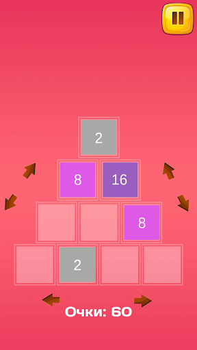 免費下載街機APP|2048 Pyramide Puzzle app開箱文|APP開箱王