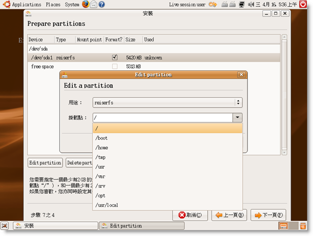 [20080416_0374.png]