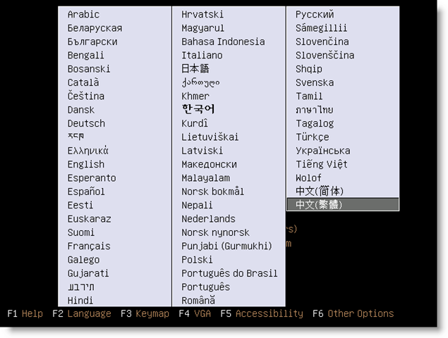[20080416_0174.png]