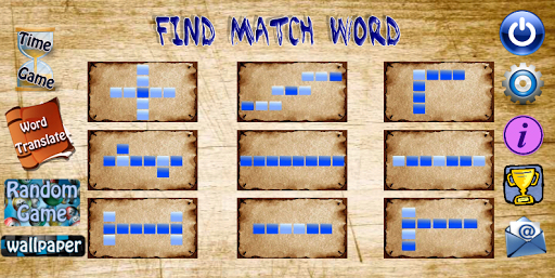 Find Match Word