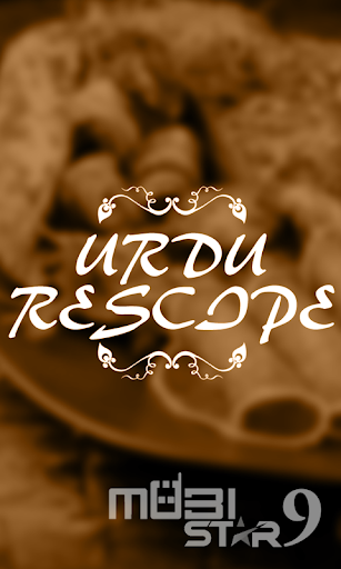 Urdu Recipes