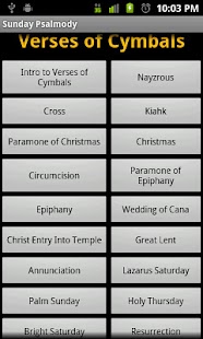 How to install Complete Psalmody 2.2 unlimited apk for android