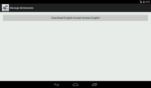 【免費教育App】English-Korean Dictionary-APP點子