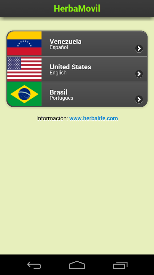 Android application Herbalife HerbaMovil screenshort