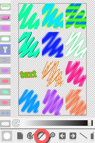 Droid Paint Screen 2