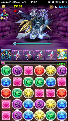パズドラ 検証 レインボークリスタルでヘラ降臨が攻略できなくなった パズドラ攻略 交流サイト パズドラ攻略まとめ