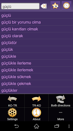 【免費書籍App】Korean Turkish dictionary-APP點子