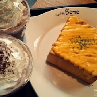 咖啡伴 caffebene