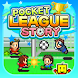 Pocket League Story