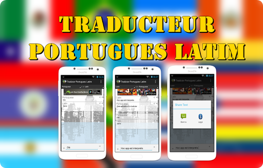 【免費通訊App】Tradutor Portugues Latim-APP點子