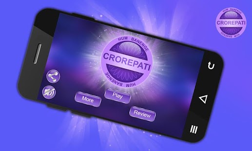 KBC - 2016 Screenshots 4