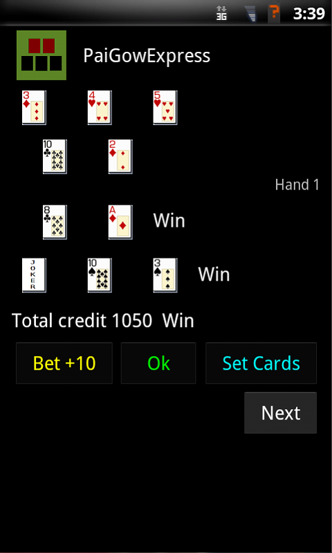 Pai Gow Express Screen 3