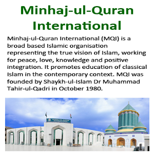 Minhaj-ul-Quran International.apk 1.0