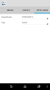 ClassBrowser Screenshots 4