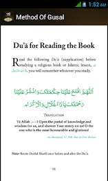 Method Of Gusal poster 4