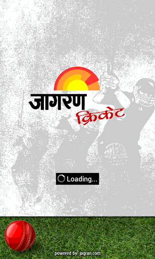 Cricket Live Score Jagran