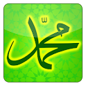 قالو عن محمد logo
