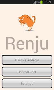 Free Download Renju Cat APK