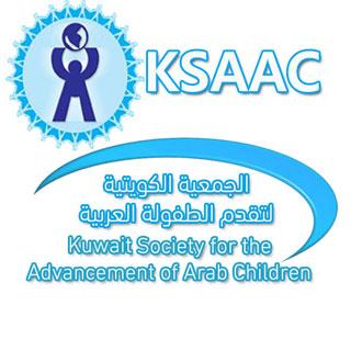 KSAAC