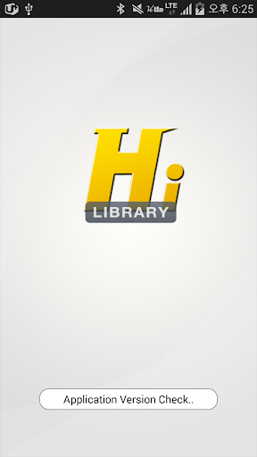 HiLibrary 도서관 정보