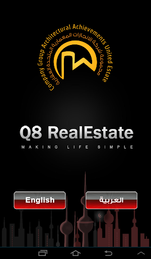 Q8RealEstate