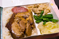 三味巧台灣小吃 (已歇業)