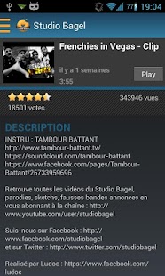 Studio Bagel Screenshots 2