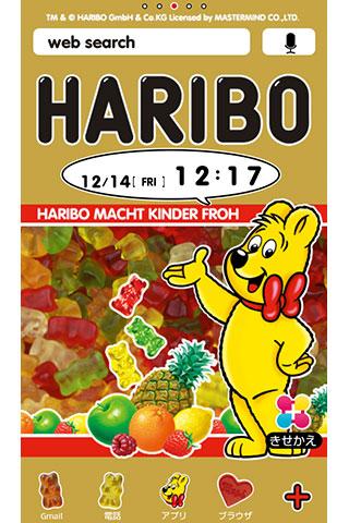 HARIBO for[+]HOMEきせかえテーマ