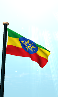 Download Ethiopia Flag 3D Free APK for Android
