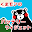 Kumamon of the battery (remaining battery power) widget Download on Windows
