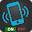 Vibration OnOff Toggle Widget Download on Windows