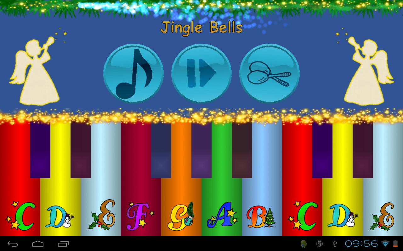 Шопен слушать