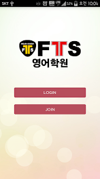 fts English School - fts english academy poster 3