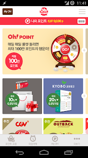 How to install Oh! point 2.0.8 mod apk for bluestacks
